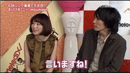 f:id:da-i-su-ki:20120509010920j:image