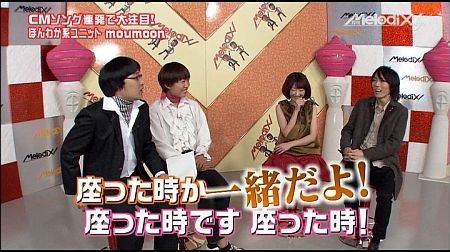 f:id:da-i-su-ki:20120509011347j:image