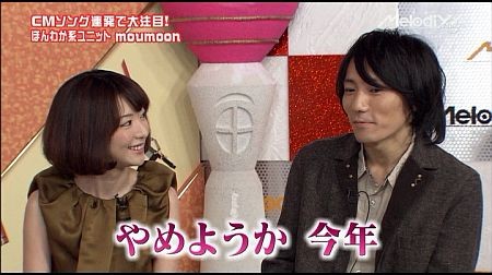 f:id:da-i-su-ki:20120509011443j:image