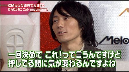 f:id:da-i-su-ki:20120509011444j:image