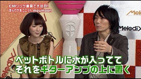 f:id:da-i-su-ki:20120509012036j:image