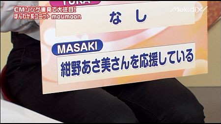 f:id:da-i-su-ki:20120509012458j:image