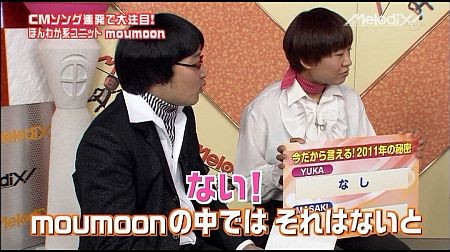 f:id:da-i-su-ki:20120509012502j:image