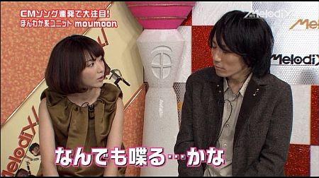 f:id:da-i-su-ki:20120509012504j:image