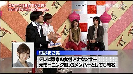 f:id:da-i-su-ki:20120509013327j:image