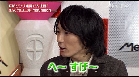 f:id:da-i-su-ki:20120509014022j:image