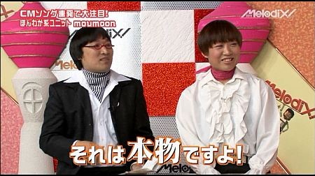 f:id:da-i-su-ki:20120509014422j:image