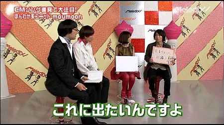 f:id:da-i-su-ki:20120509014541j:image