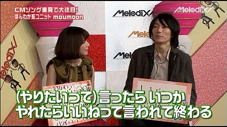 f:id:da-i-su-ki:20120509015105j:image