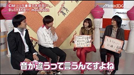 f:id:da-i-su-ki:20120509015106j:image