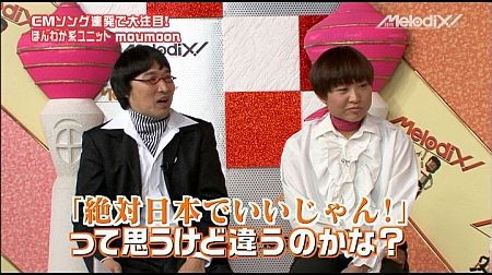 f:id:da-i-su-ki:20120509015109j:image