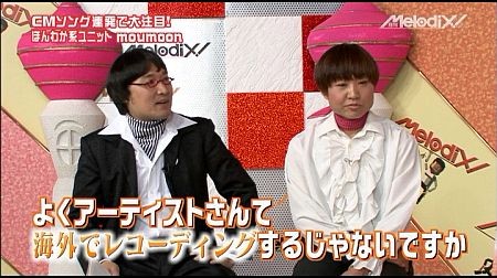 f:id:da-i-su-ki:20120509015110j:image