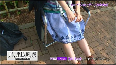 f:id:da-i-su-ki:20120524070026j:image