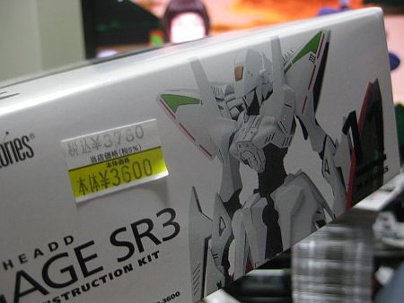 f:id:da-i-su-ki:20120524182324j:image