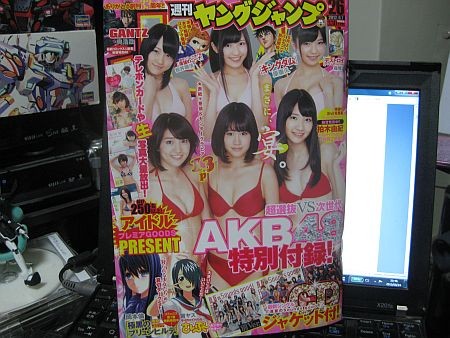 f:id:da-i-su-ki:20120524205151j:image