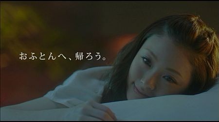 f:id:da-i-su-ki:20120603191242j:image