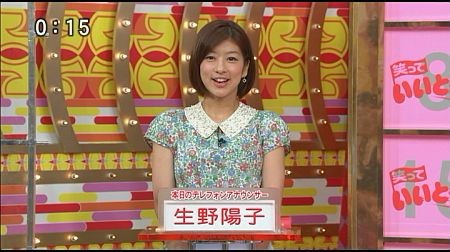 f:id:da-i-su-ki:20120603191548j:image