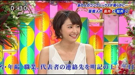 f:id:da-i-su-ki:20120603192710j:image