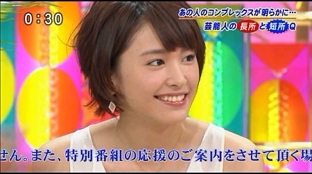 f:id:da-i-su-ki:20120603193147j:image
