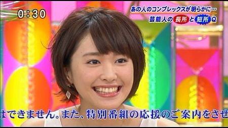 f:id:da-i-su-ki:20120603193148j:image