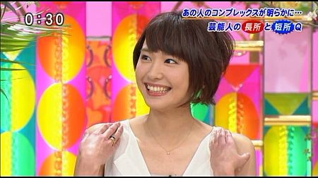 f:id:da-i-su-ki:20120603193157j:image