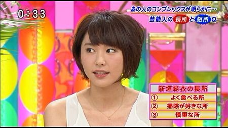 f:id:da-i-su-ki:20120603194603j:image