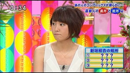 f:id:da-i-su-ki:20120603195144j:image