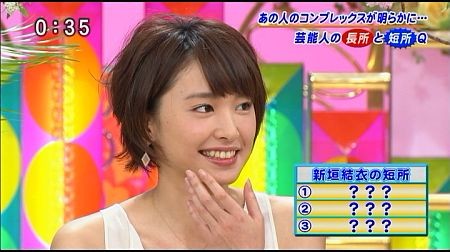 f:id:da-i-su-ki:20120603195324j:image