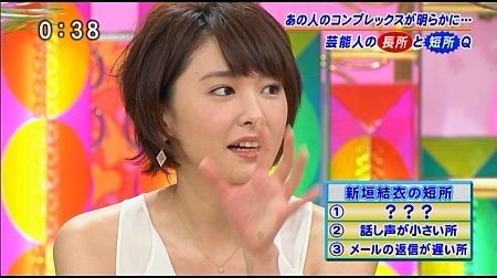 f:id:da-i-su-ki:20120603195922j:image