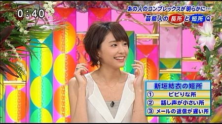 f:id:da-i-su-ki:20120603202432j:image