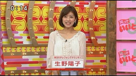 f:id:da-i-su-ki:20120603202956j:image
