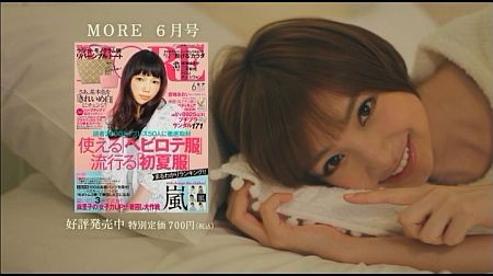 f:id:da-i-su-ki:20120603204442j:image