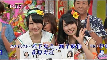 f:id:da-i-su-ki:20120603212825j:image