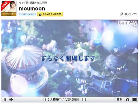 f:id:da-i-su-ki:20120604200146j:image
