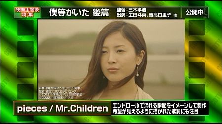 f:id:da-i-su-ki:20120605221829j:image