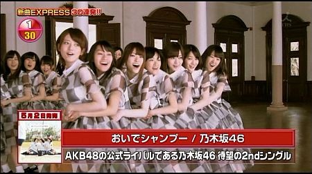 f:id:da-i-su-ki:20120605222031j:image