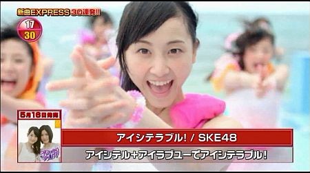 f:id:da-i-su-ki:20120605222647j:image