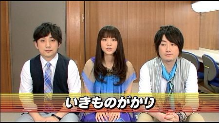 f:id:da-i-su-ki:20120605223720j:image