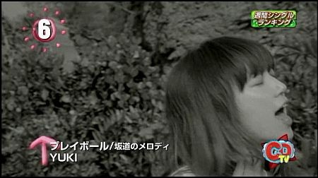 f:id:da-i-su-ki:20120605223955j:image