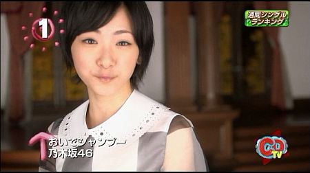 f:id:da-i-su-ki:20120605224025j:image