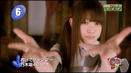 f:id:da-i-su-ki:20120605224521j:image
