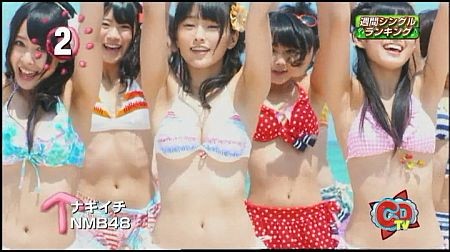 f:id:da-i-su-ki:20120605224842j:image