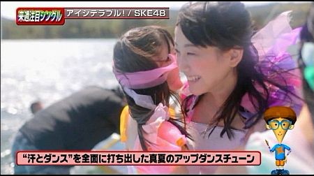 f:id:da-i-su-ki:20120605224956j:image