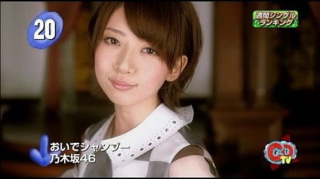 f:id:da-i-su-ki:20120605225654j:image