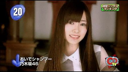 f:id:da-i-su-ki:20120605225655j:image