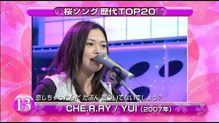f:id:da-i-su-ki:20120605231240j:image