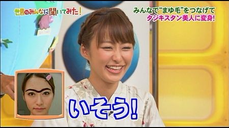 f:id:da-i-su-ki:20120610110348j:image