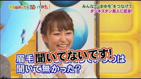 f:id:da-i-su-ki:20120610110349j:image