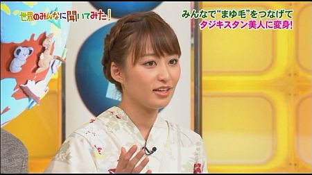 f:id:da-i-su-ki:20120610110350j:image
