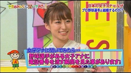 f:id:da-i-su-ki:20120610111026j:image